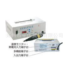 �ձ�Munekata �۽әC MIW71-1AG-N�c���C �����}�_���T