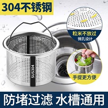 �N��ˮ���^�V�W��ϴ���蚈��������ˮ����ˮ���������rˮ�@����