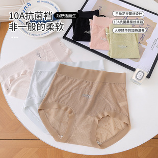 10A�����¿��ٽz��ѝŮ�����ո��o��Ůʿ����ѝ��mm160���a��ѝ