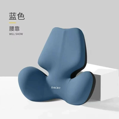 Headrest: waist protection car pair of - blue-lumbar-support