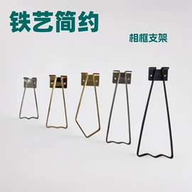 框饰配件;衣钩/挂钩;吊钩、抓钩