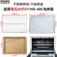 ��մ���P�m�ú���40L��i7/i9�¿��L�t���䲻�P䓿��Wʳ���бP���