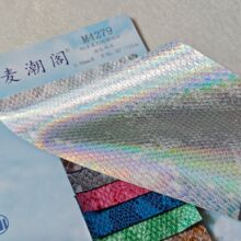 金属幻彩蟒蛇皮仿棉绒pu压花纹皮革特殊箱包手袋鞋材服装玩具面料
