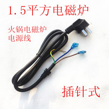 1.5ƽ�����늴Št�Դ�����ʼӴ־����L�Դ2о���^�往ͨ�ÿ�