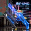 Blue [Spark Special Effects/Lighting] 5 flints/does not include electricity