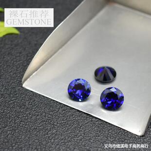 �{�����{��ʯ�A��1-12mm�ϳ��{��ʯ33#34#35#�A荼��Cynthiayuly