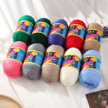 6�Ɍ���ë���Fֲ�����h���żë�»�����Ь�ֹ�����diy���l�羳��