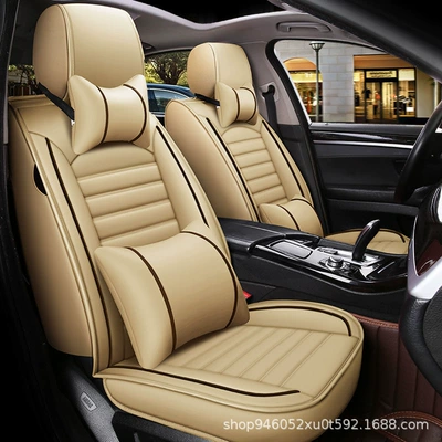 Seat cushion, seat cover, Full Coverage Car Seat Cover, Summer - warm-rice-deluxe-edition