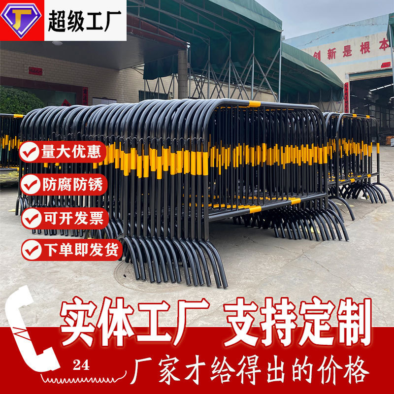 Yellow and Black Iron Horse Guardrail Galvanized Pipe Durable and Strong Temporary Fence Road Construction Isolation Removable Iron Horse Guardrail