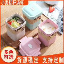 ���lС���ն�����550ml ���ο��� ���Ϝ���W����ͱ���ͱ�