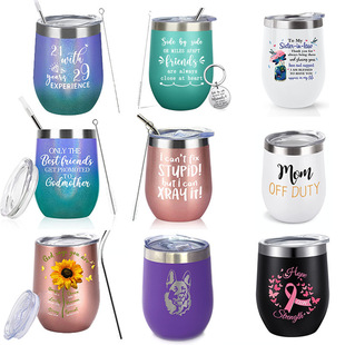 12oz������U���u����304���P䓄��⺆�s��մ�Ǳ��ǿռt�Ʊ�����