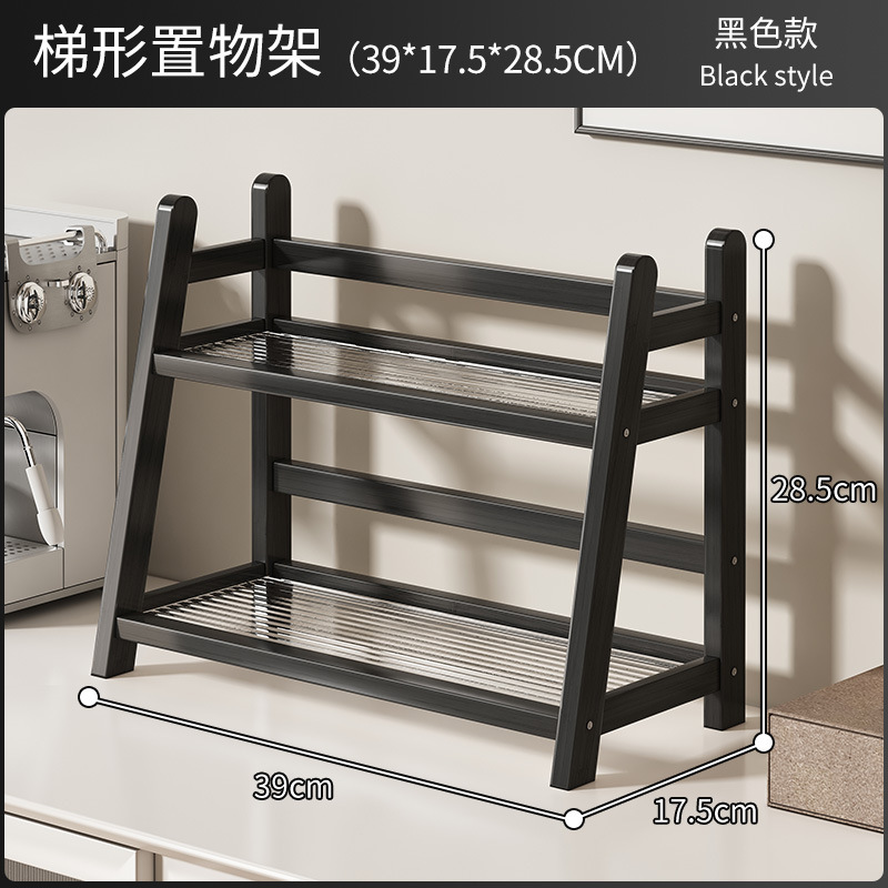 桌面杯子收纳置物架家用餐桌茶桌茶具水杯展示架办公室桌面整理架|undefined