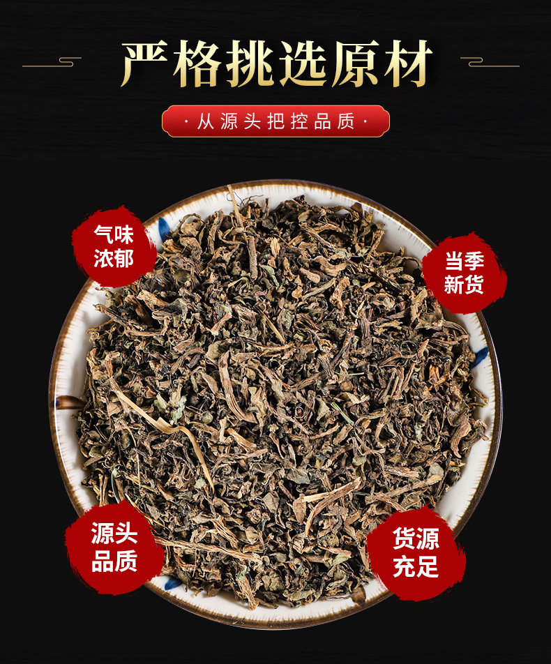 Ma Chi Xian Powder (Portulaca oleracea) — Dried Purslane Herb Powder, 500g overview