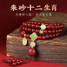 ��Ȼʮ����Ф��ɰ�ִ��ļ�Ů�߼�����朲���ɫ����Ϧ��H�Y�����l