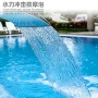 spa景观水疗304喷嘴