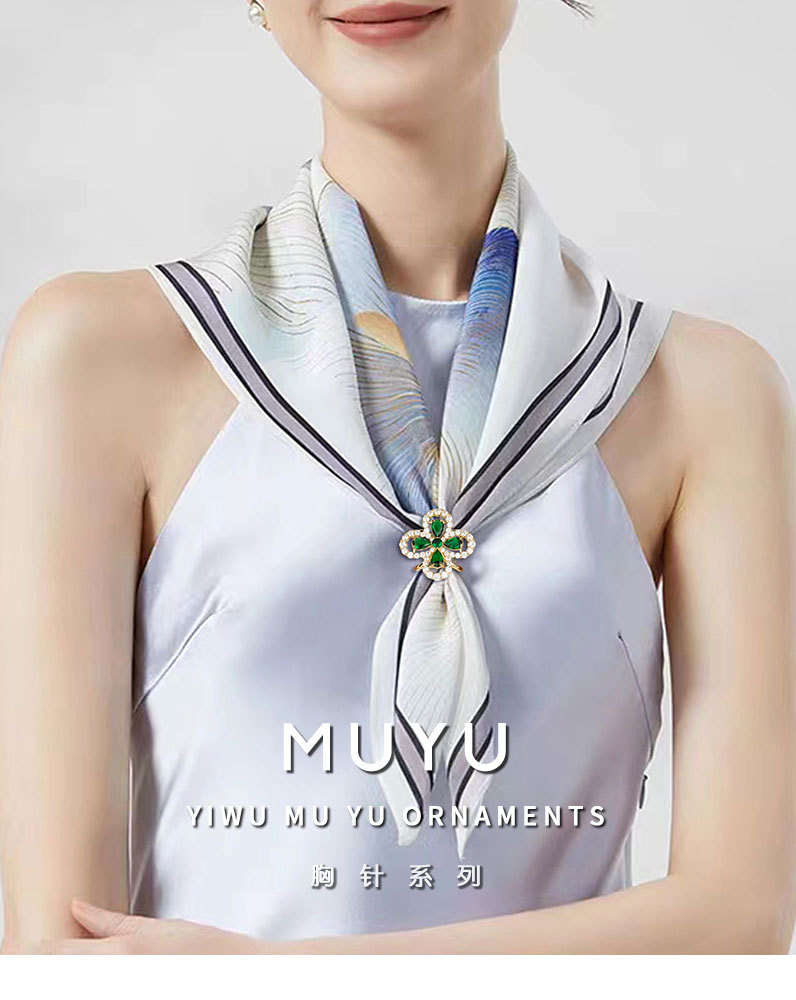 经典时尚百搭幸运四叶草丝巾扣小众轻奢花朵衣角扣新品