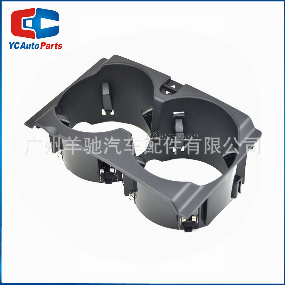 A2126800110 Consola central de automóviles porta tazas de agua para bebidas para Mercedes-Benz E-Class W212 E350E400E550 image 3