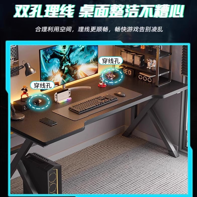 Mesa de computadora de escritorio mesa e-deportes domésticos sillas dormitorio simple mesa