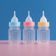 Pet Bottle PP Care Bottle 60ml Medicine Bottle Newborn Baby Arc Plastic Label PP Bottle Maternal and Infant Supplies