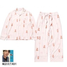 2026�¿�˯�����bjin loose casual pajama set�������e˯�����b