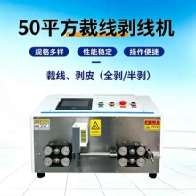 ȫ�Ԅ���X�����C�|ݸ�þ��o��늾���|һ�w�C�๦�܄�Ƥ��������