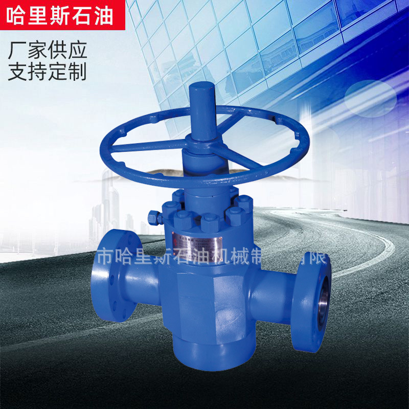 江苏哈里斯厂家供应应钻采石油井口装置控制装置