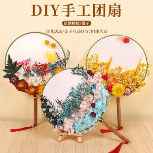�̎����ֹ��Y��ɻ����ֹ�diy�����������F�����|��ˇƷ�F�����