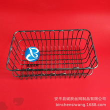 生产 铁丝医用网篮   器械配件网篮 不锈钢置物网篮 金属网筐网篮