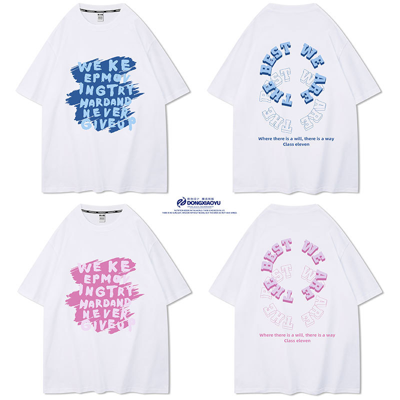 순면 심플 스타일