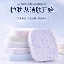 洗脸用具擦脸柔软海绵魔芋洗脸扑珍珠粉扑深层清洁海藻