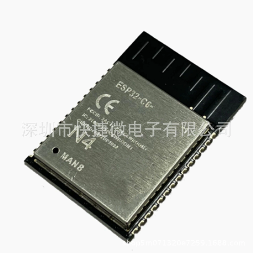 Модуль ESP32-C6-1-N4/N8/N16 серияESP32-C6 Wi-Fi 6 Bluetooth