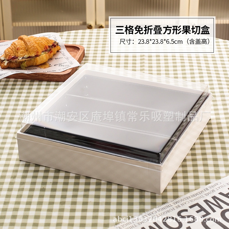 Caja de embalaje de corte de frutas y frutas plegables de una sola caja de plástico de papel antivaho desechable de cuarenta y nueve compartimentación de frutas y verduras con tapa