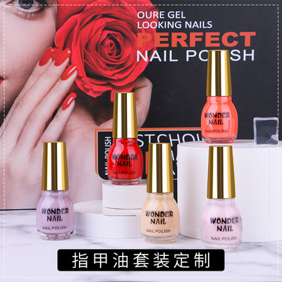 [Manufactor wholesale customized High-end customized Szlin Water Oily Nail Polish Nail enhancement Healthy Lasting Fade