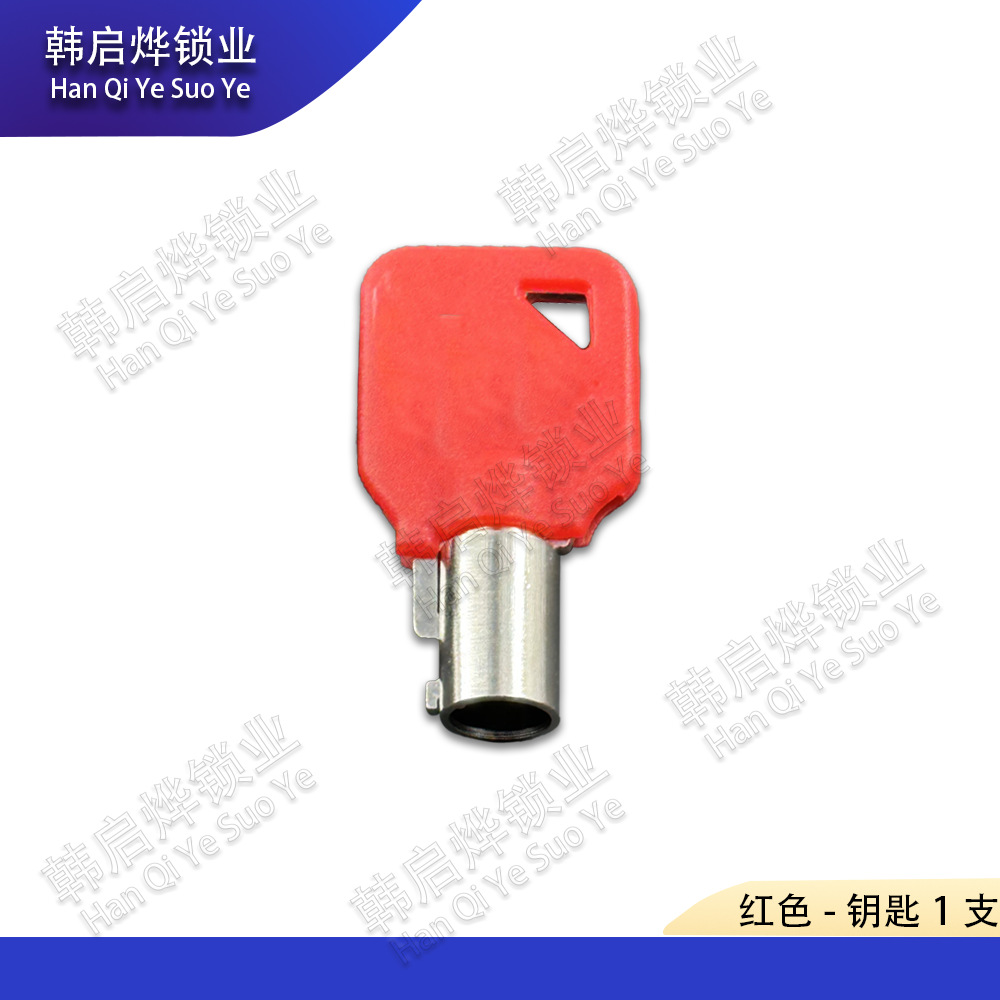 Suitable for Harley Xl883 1200 X48 Fat Boy Road King Universal Key Blade Key Blank Key