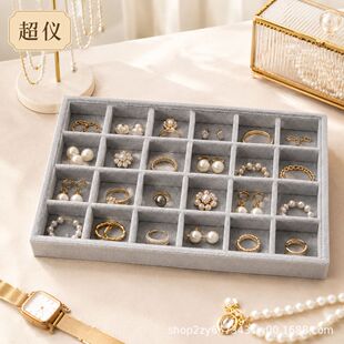 ���x���ƻ�ɫ�q������ռ{�P24���錚չʾ�бP���h��ָ���Ʒ��