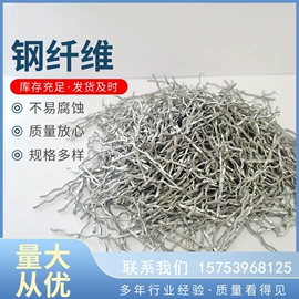 波纹管;镀锌带钢;塑料建材