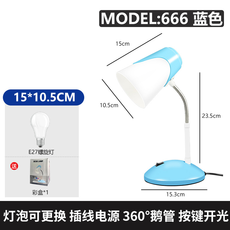 Mayorista USB recargable cabezal de cama de escritorio led lámpara de escritorio para niños lámpara de lectura dormitorio aprendizaje plegable alumno lámpara de escritorio