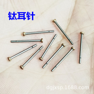 0.7��⁶�ᘎ��^⁶���䓶�����DIY�Ʒ���