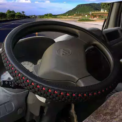 Steering wheel cover – Handle Cover