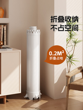 ?���D���~���¼ܿ��ۯB����̨�����҃Ȱ�צ�~���¼ܛ�������