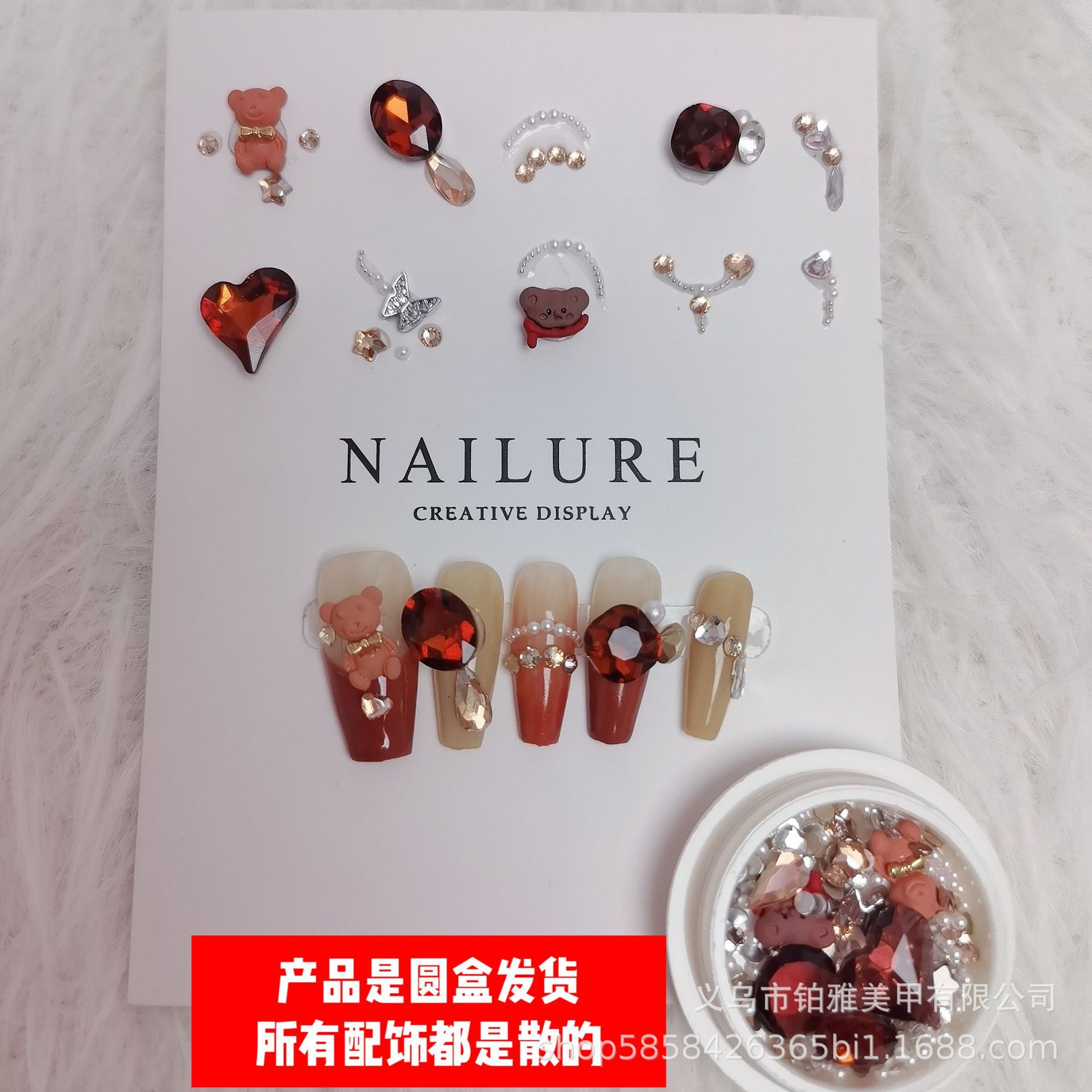 179 # 귀여운 곰 상자