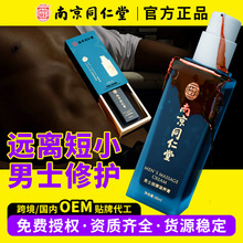 ϾͬʿӲӕrޏͲzƷָ