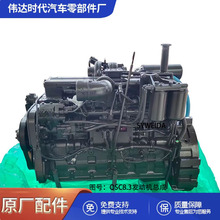�����ھ�����ͻ�PC300-8 QSC8.3���ͻ��ܳ�SAA6D114E-3