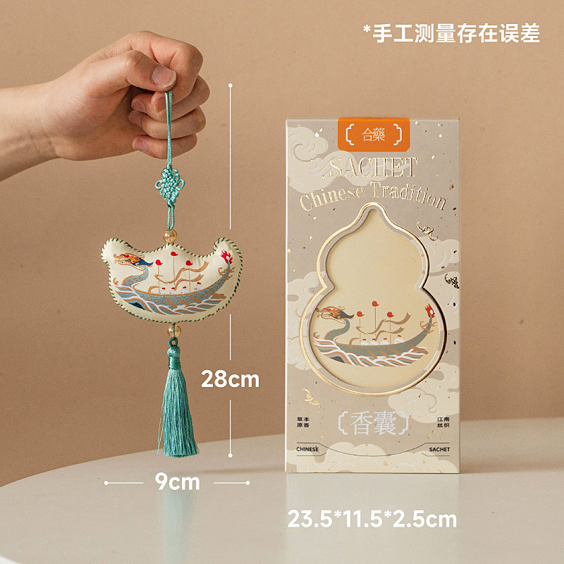 端午節艾虎金蟾香袋両面刺繍香袋中秋文化創意吊飾漢服財布古風アクセサリー卸売|undefined
