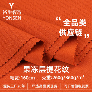 260g�������Ứ�y9�찱�Ứᘿ��� ���ѝ���bᘿ������ᘿ�����