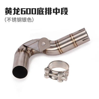 Exhaust pipe, Benelli Huanglong Bj300 Middle Section - huanglong-600-bottom-row-middle-section