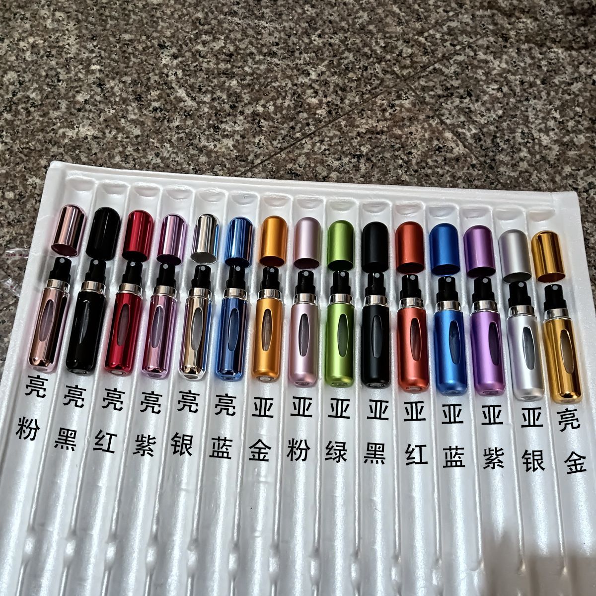 5ml de llenado inferior perfume sub-botella presionando botella de spray portátil de viaje sub-botella de líquido sub-contenedor botella cosmética