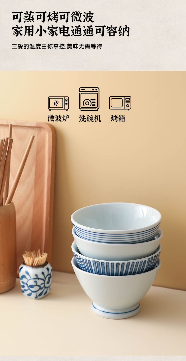 详情_07.jpg