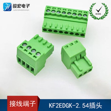 KF2EDGK2.54mm2.5PCBӶ15EDGKӾ3EDGV4EDGR68Pin