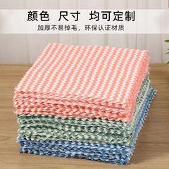 サンゴの綿布は油をつけずに毛を落とさずに皿洗いをします。